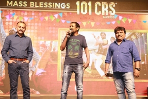 Dhamaka 100 Crore Massive Festival Photos