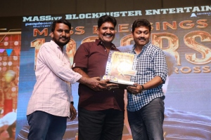 Dhamaka Movie 100 Crore Massive Festival Photos