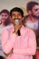 Suresh Kondeti @ Dhanalakshmi Talupu Tadithey Teaser Launch Stills