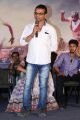 Dhanalakshmi Talupu Tadithey Teaser Launch Stills