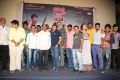 Dhanalakshmi Talupu Tadithey Teaser Launch Stills