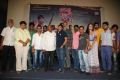 Dhanalakshmi Talupu Tadithey Teaser Launch Stills