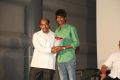 Dhanalakshmi Talupu Tadithey Teaser Launch Stills