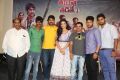 Dhanalakshmi Talupu Tadithey Teaser Launch Stills