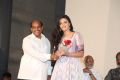 Dhanalakshmi Talupu Tadithey Teaser Launch Stills