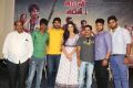 Dhanalakshmi Talupu Tadithey Teaser Launch Stills