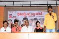 Dhanalakshmi Talupu Tadithey Movie Press Meet Stills