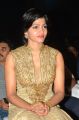 Actress Sai Dhansika Latest Pics @ Kabali Audio Launch