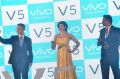 Actress Dhansika launches Vivo V5 Mobile Photos