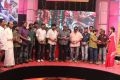 Dharani Tamil Movie Audio Launch Stills