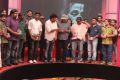 Dharani Tamil Movie Audio Launch Stills