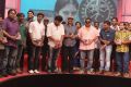 Dharani Movie Audio Launch Stills