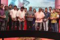 Dharani Tamil Movie Audio Launch Stills