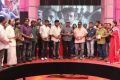 Dharani Movie Audio Launch Stills