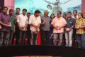 Dharani Movie Audio Launch Stills