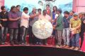 Dharani Movie Audio Launch Stills