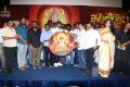 Dharma Prabhu Movie Audio Launch Stills