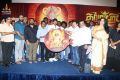 Dharma Prabhu Movie Audio Launch Stills