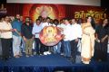 Dharma Prabhu Audio Launch Stills