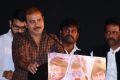 Dharmadurai Audio Launch Stills