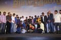 Dharmadurai Movie Audio Launch Function Stills