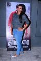 Aishwarya Rajesh @ Dharmadurai Movie Premiere Show Stills