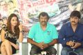 Dhee Ante Dhee Release Press Meet Photos