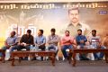 Theeran Adhigaram Ondru Success Meet Stills