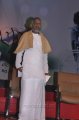 Music Director Ilayaraja @ Dhoni Movie Audio Launch