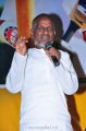 Ilayaraja @ Dhoni Audio Release Stills