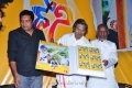 Dhoni Audio Release Stills