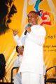 Ilayaraja @ Dhoni Audio Release Stills