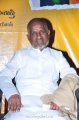 Ilayaraja @ Dhoni Audio Release Stills