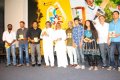 Dhoni Audio Release Stills