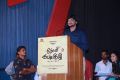 Dhoni Kabadi Kuzhu Audio Launch Stills