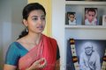 Actress Radhika Apte Stills in Dhoni Movie