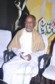 Ilayaraja in Dhoni Movie Press Meet Pictures