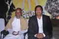 Ilayaraja Prakash Raj in Dhoni Movie Press Meet Stills