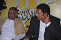 Ilayaraja Prakash Raj in Dhoni Movie Press Meet Stills