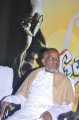 Music Director Ilayaraja in Dhoni Movie Press Meet Stills