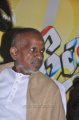 Ilayaraja in Dhoni Movie Press Meet Pictures