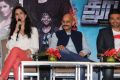 Dhoom 3 Movie Promotions in Chennai Stills