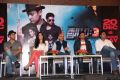 Dhoom 3 Movie Promotions in Chennai Stills