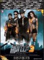 Dhoom 3 Tamil Movie Release Posters