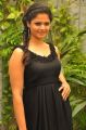 Actress Anuya Bhagvath @ Dhoom Night 2014 Press Meet Stills