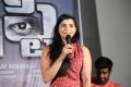 Dhrusti Movie Teaser Launch Stills