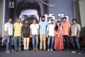 Dhrusti Movie Teaser Launch Stills