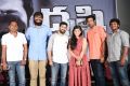 Dhrusti Movie Teaser Launch Stills