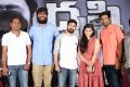 Dhrusti Movie Teaser Launch Stills