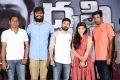 Dhrusti Movie Teaser Launch Stills